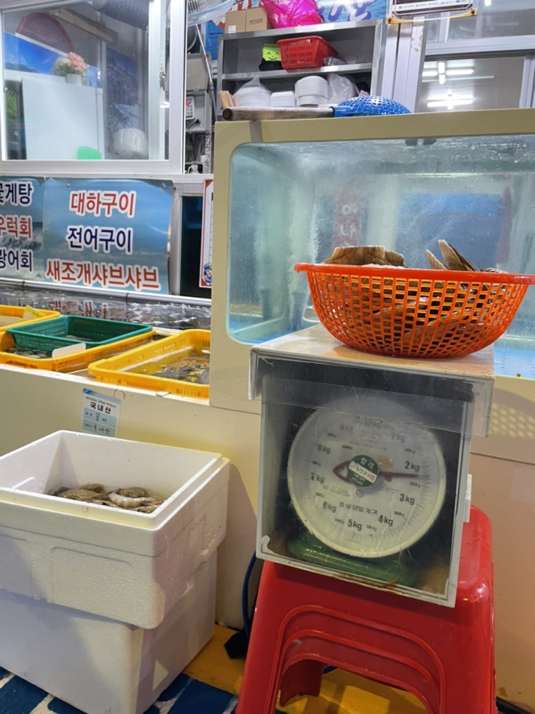 반도물산 이미지