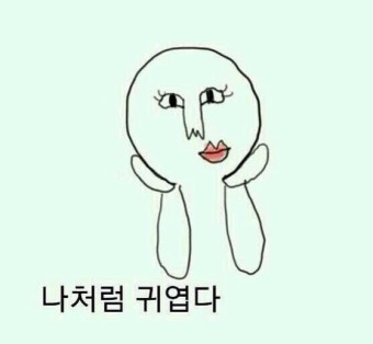 제주일상게스트하우스 이미지