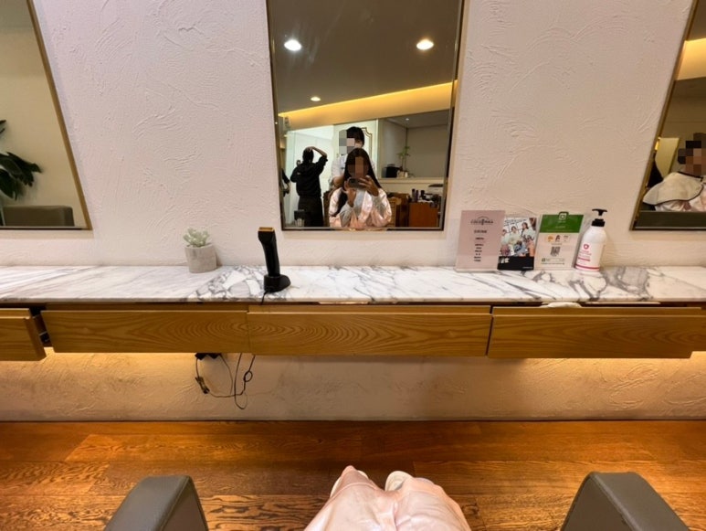헤어룸달리 이미지