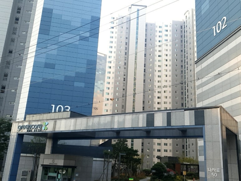 도배천국 이미지