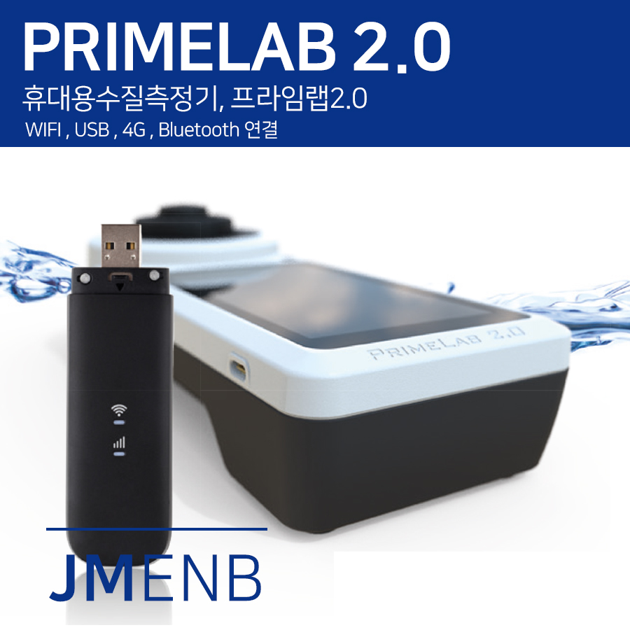 제이엠통신 이미지