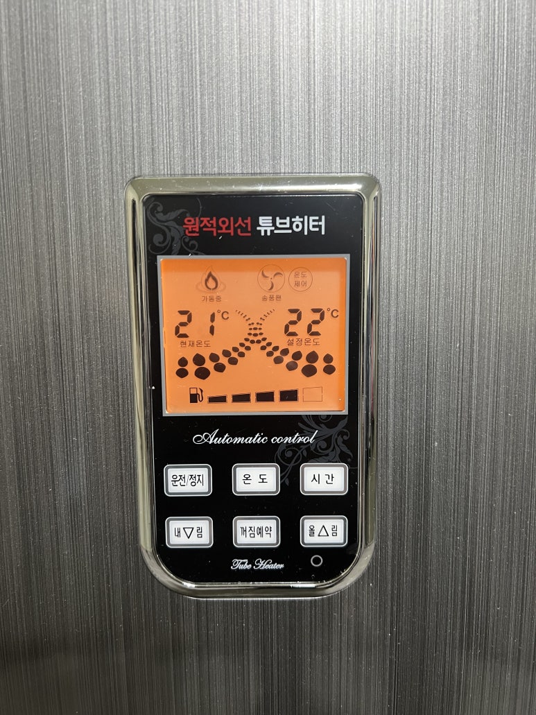 대성열기 이미지