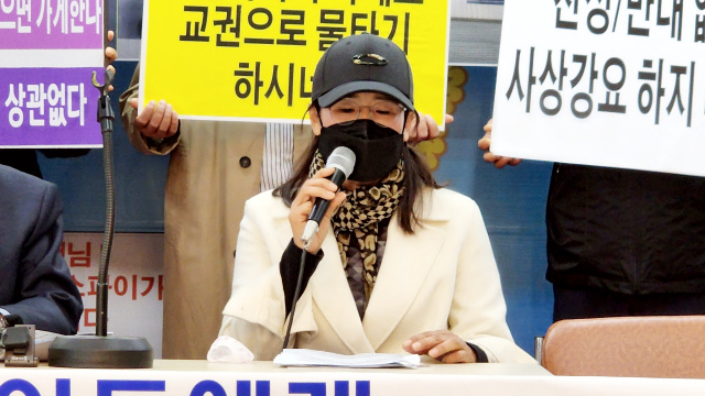 대정중학교 이미지