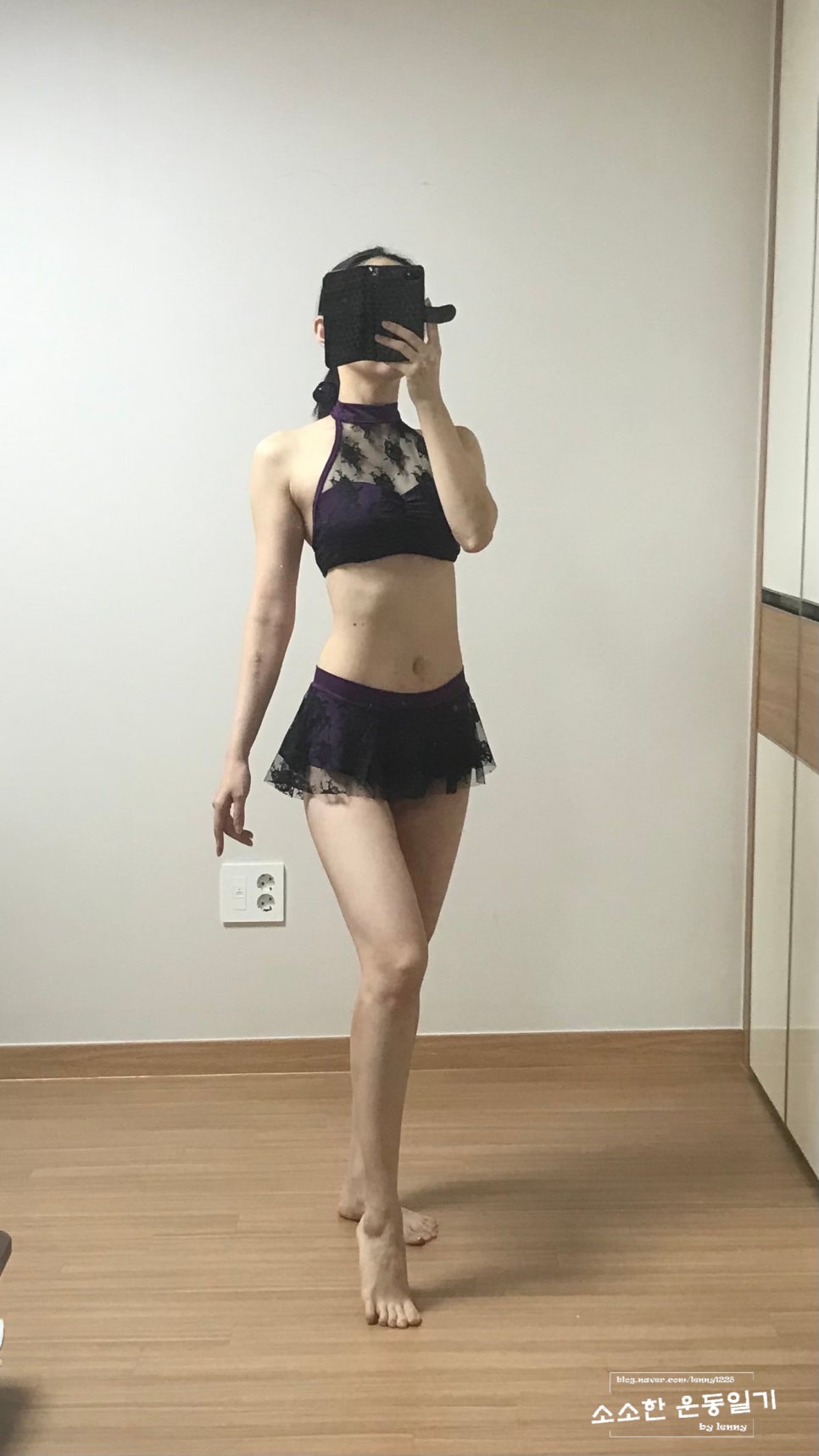 스칼렛웨어 이미지