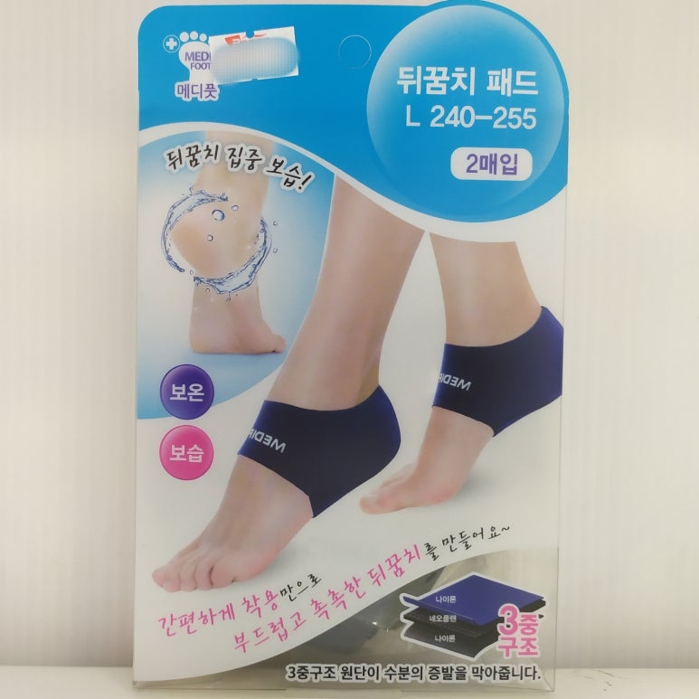 와이에스플랜 이미지