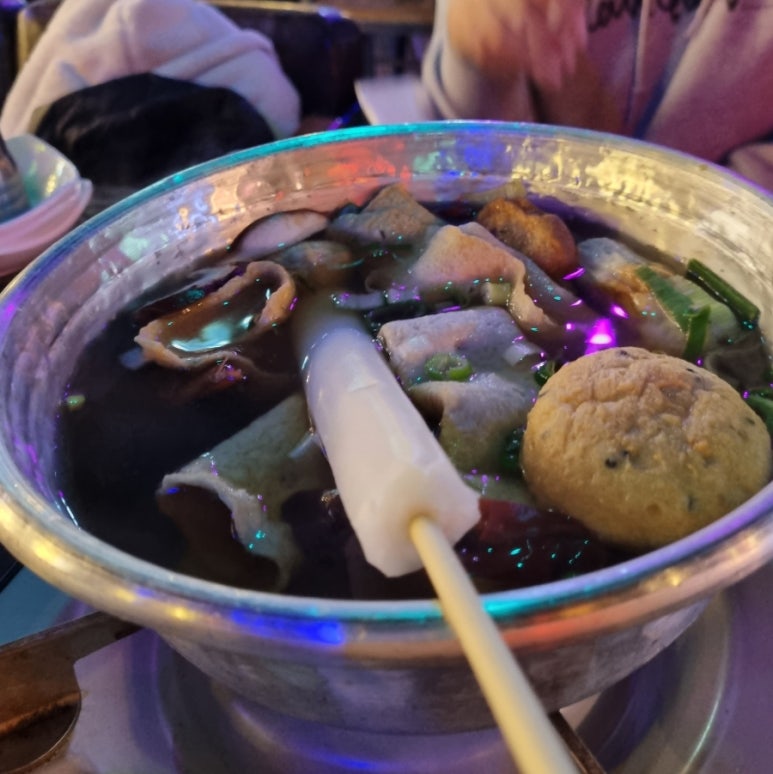 이명근떡볶이 이미지