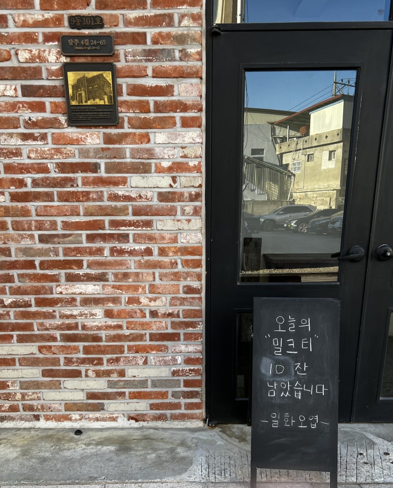 일화오엽 이미지