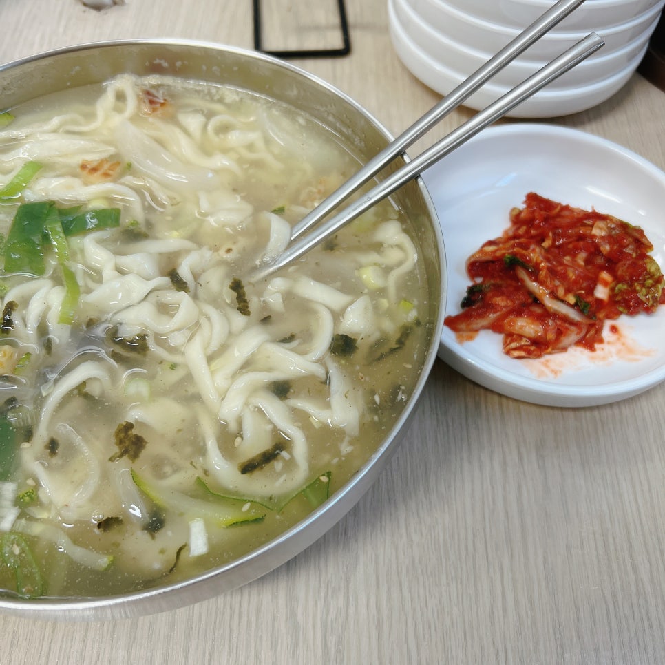 칼국수에 끌림 이미지