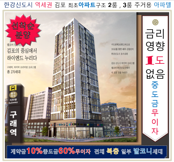 엘코어 이미지