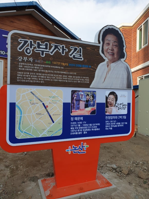 (주)성지여행 이미지