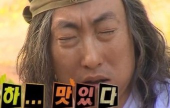 무등콩물국수 이미지