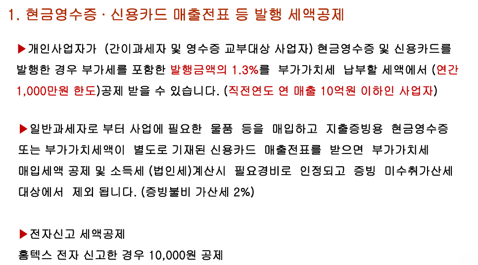 대경경영컨설팅 이미지