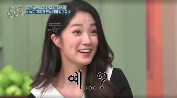 원피스헤어 이미지