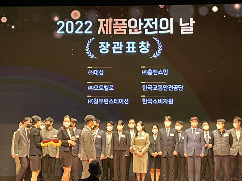 청우통상 이미지