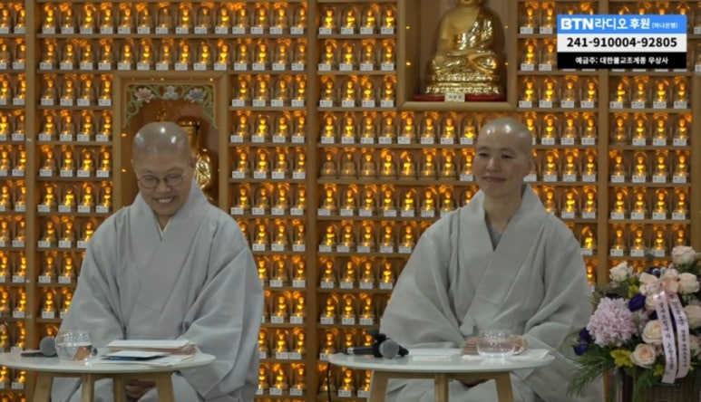울림터주 이미지