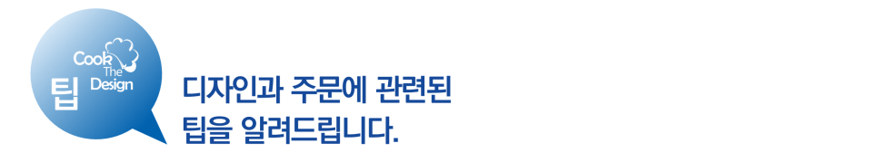 A4칼라기획 이미지
