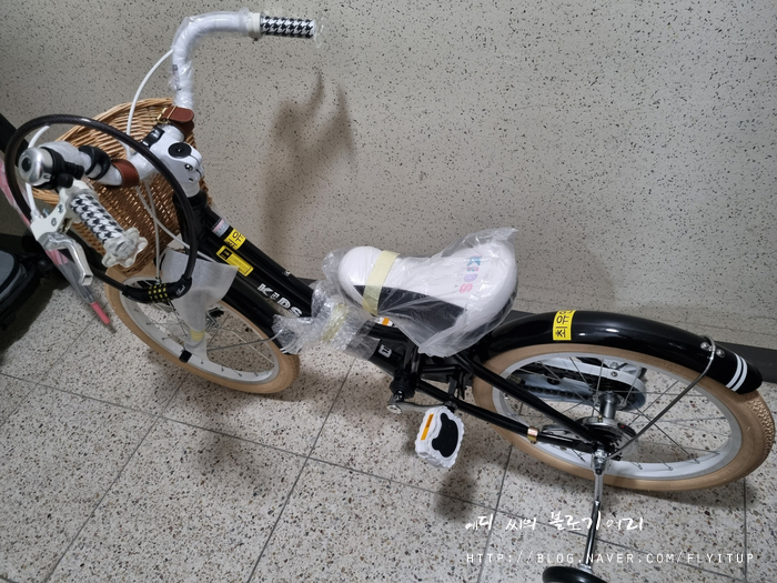 알톤자전거총판 이미지