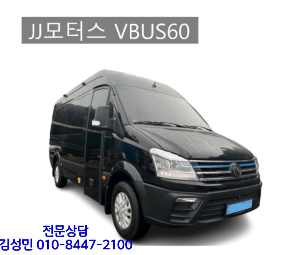 제주아우토 이미지