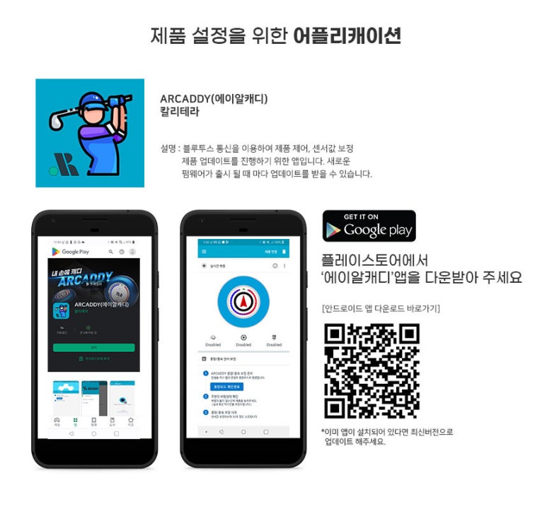에이알 이미지