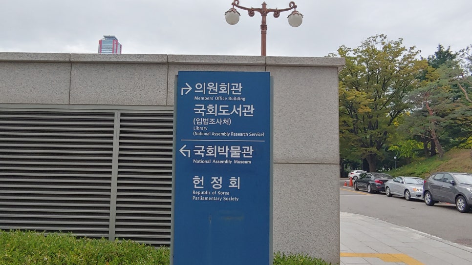 우리동네프린트 이미지