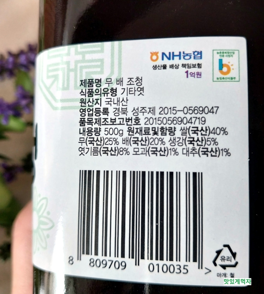 천수누리 이미지