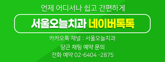 뽑고놀고 이미지