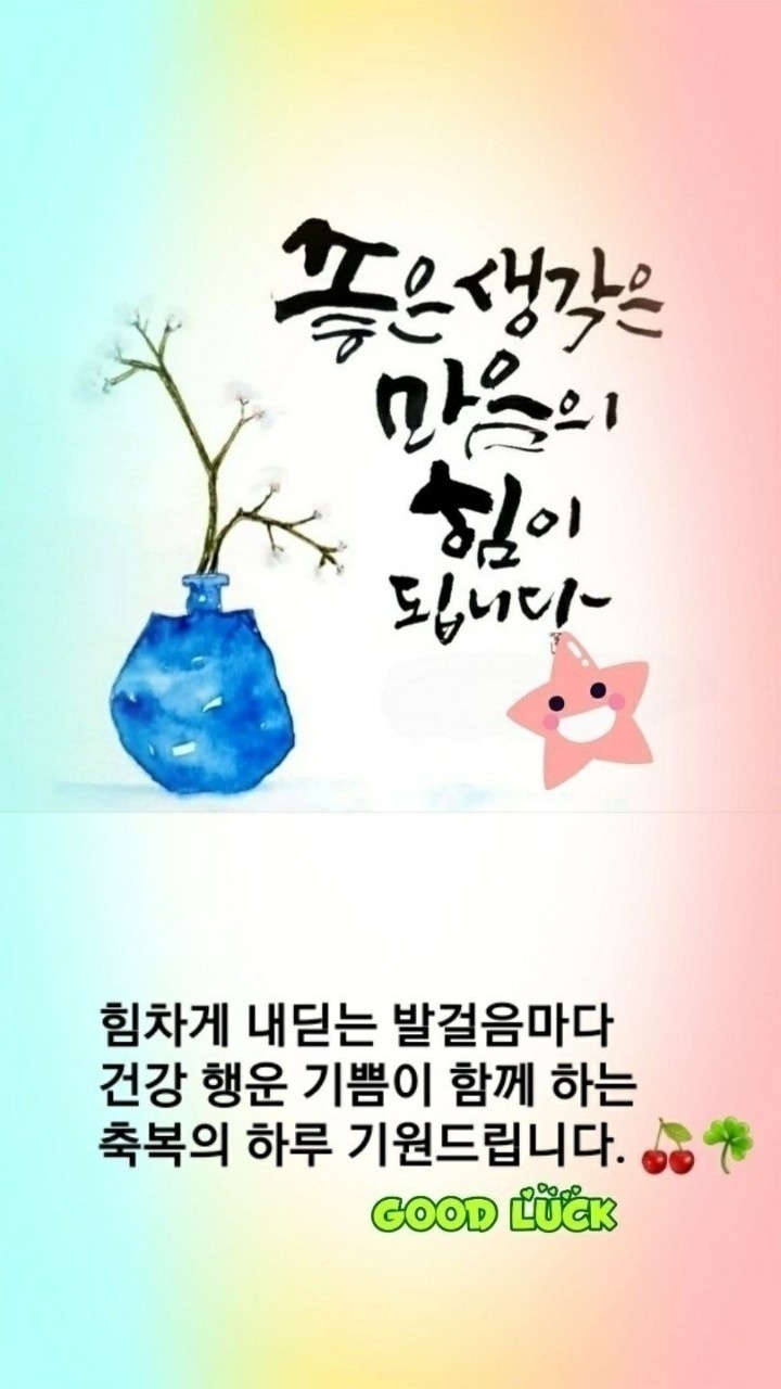 동명기계 이미지
