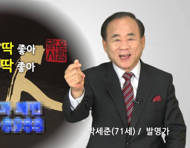 청도할머니김밥 이미지