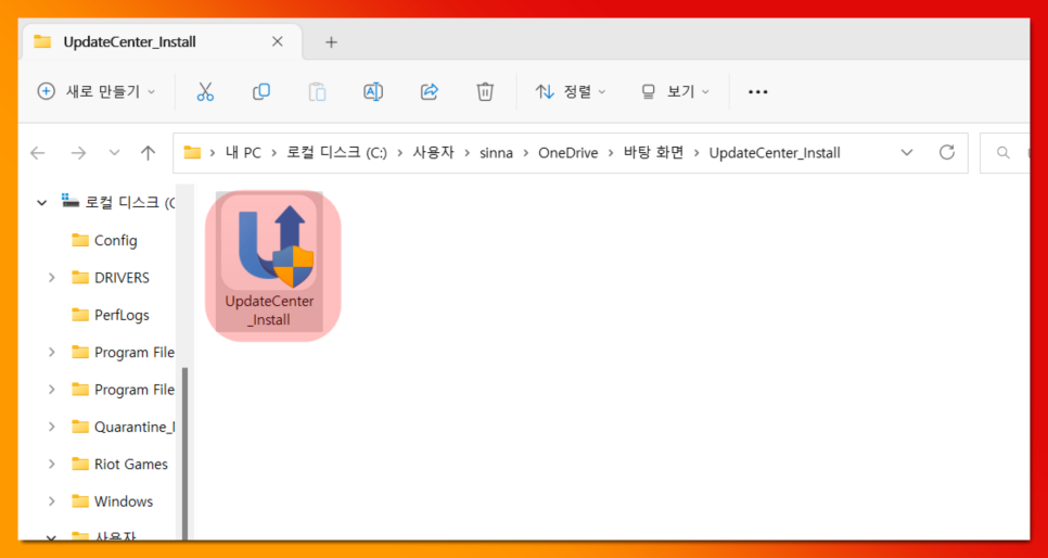 지니 네비게이션 업데이트 시리얼번호 조회방법 : 네이버 블로그