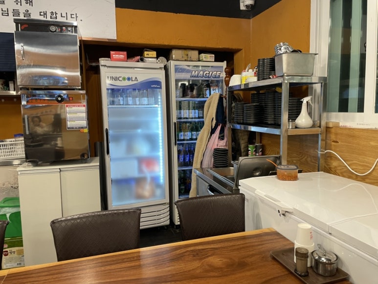 진지방 이미지