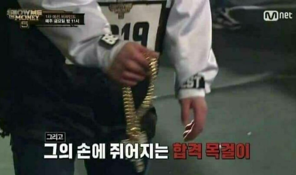수트세븐스 이미지