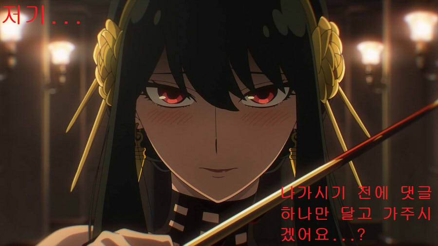 에이리드 이미지