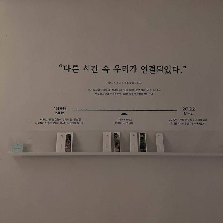 카페포제 이미지