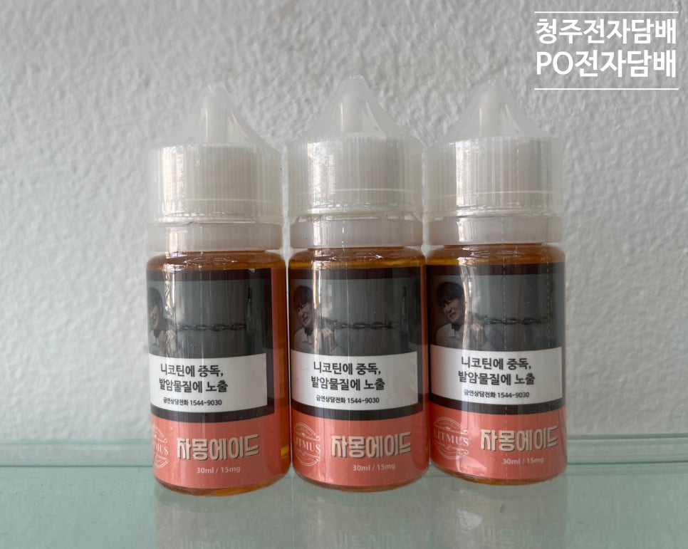 복대과일 이미지