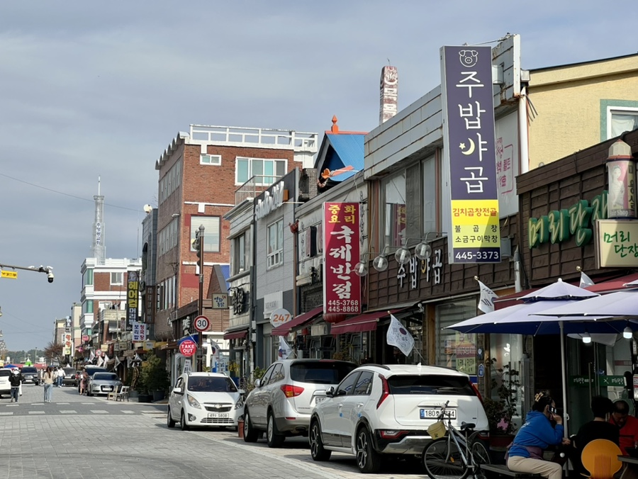 군산항주유소 이미지
