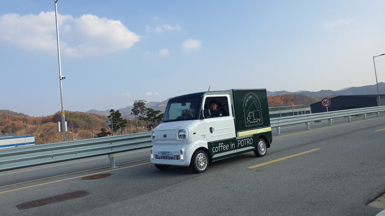 횡성전기 이미지