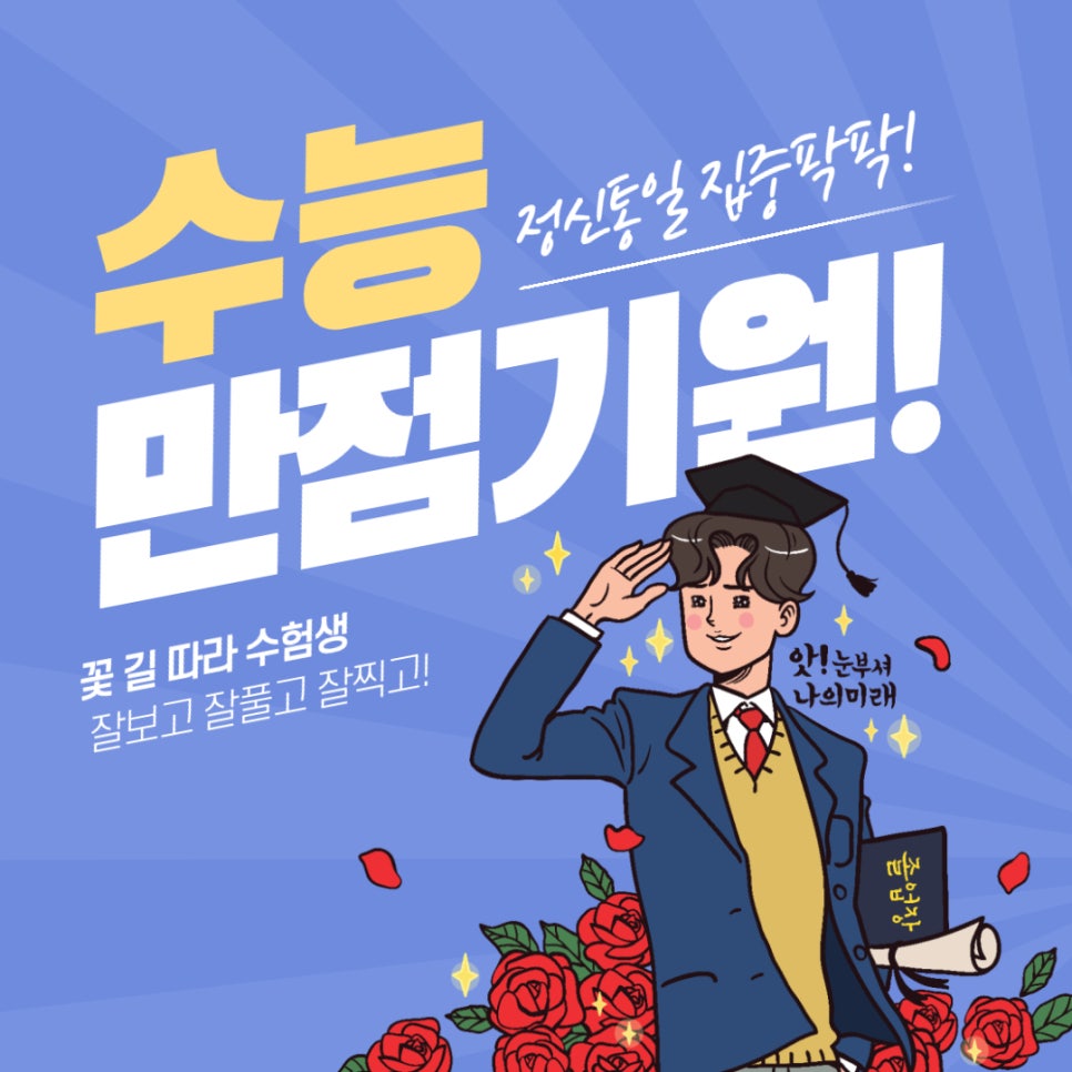 율하연합가정의학과의원 이미지