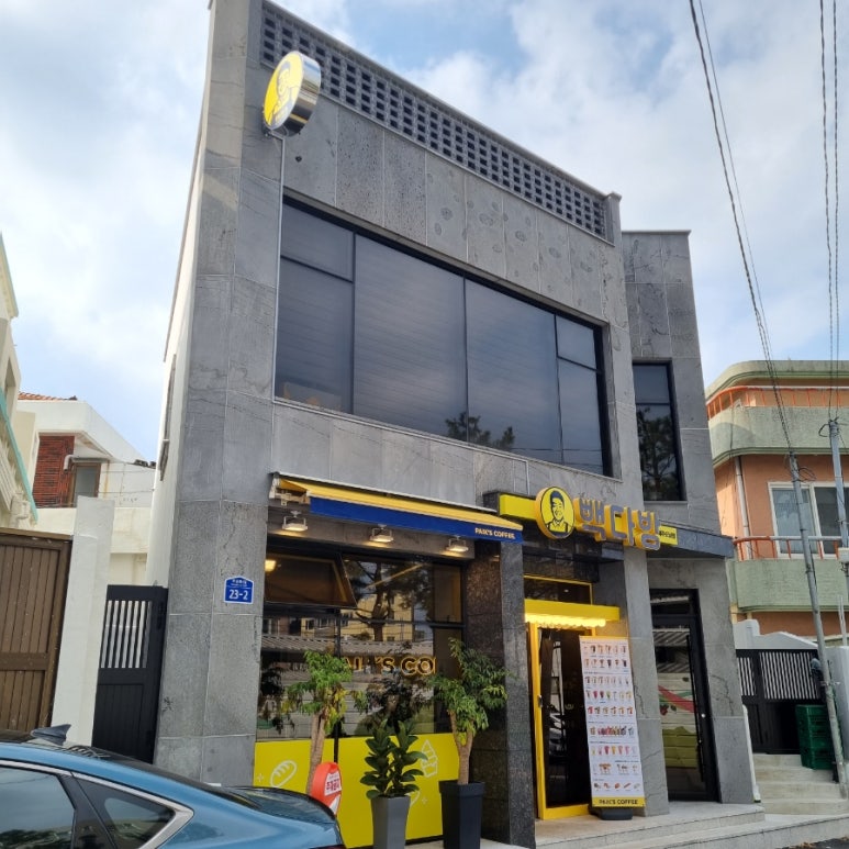 빽다방제주도남점 이미지