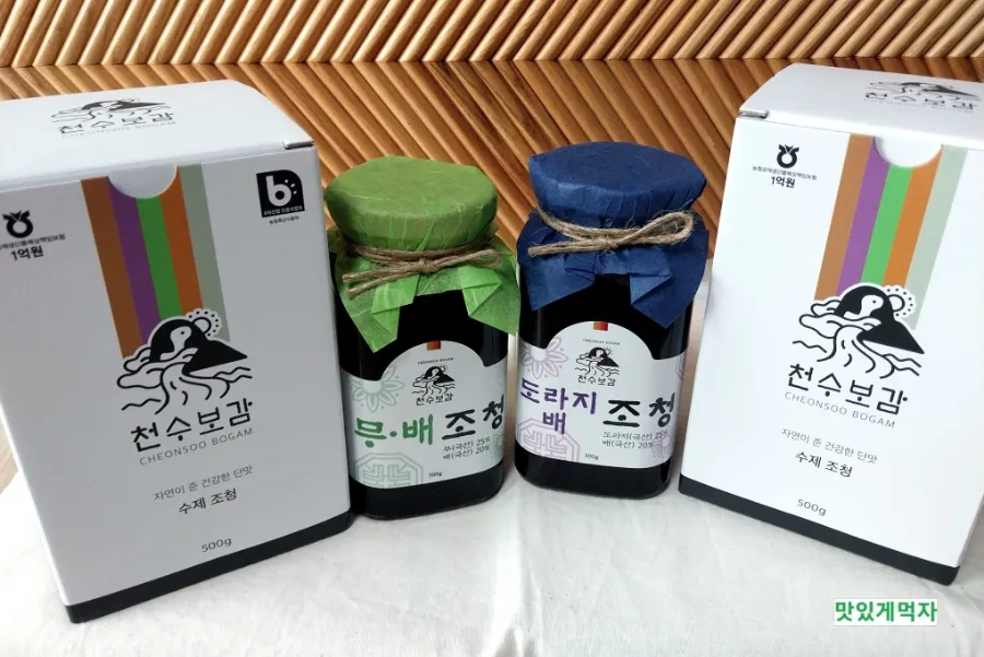천수누리 이미지