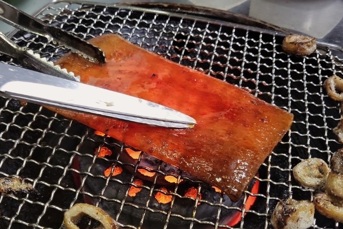 역마실 이미지