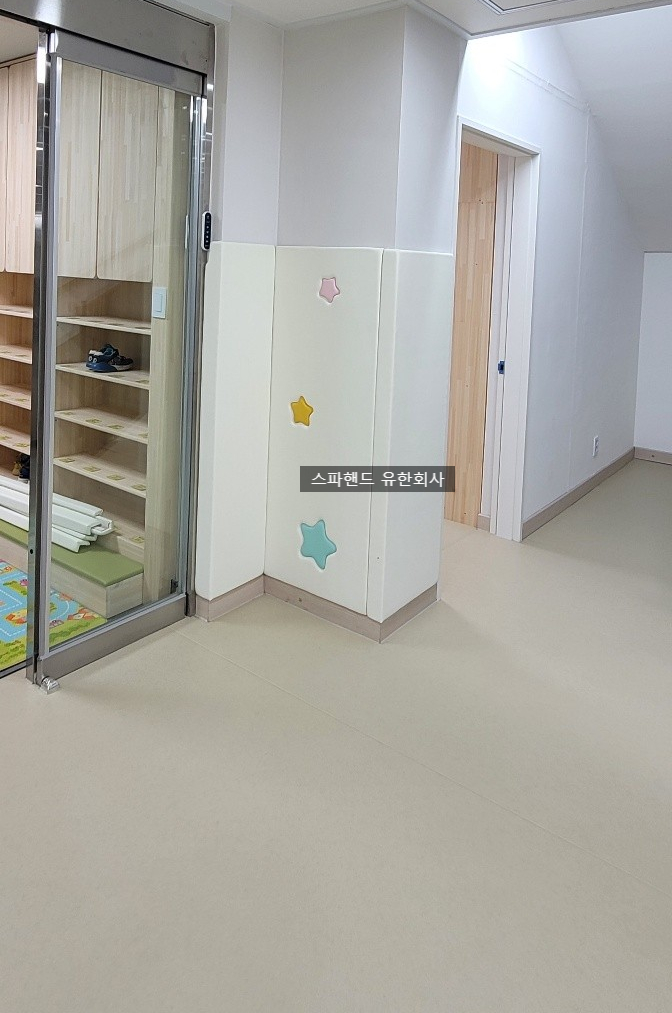 시립구갈어린이집 이미지