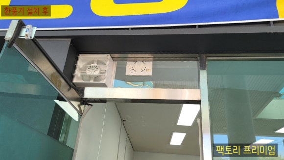 금정주유소 이미지