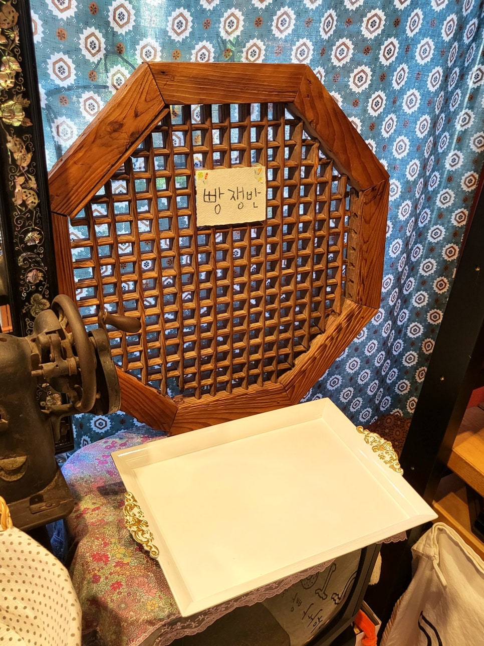 이하나빵 이미지