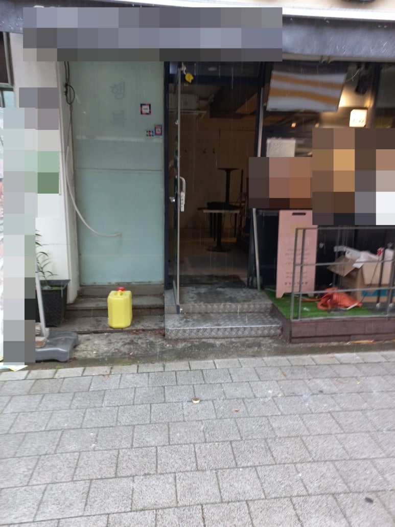 김밥천국건물주 이미지