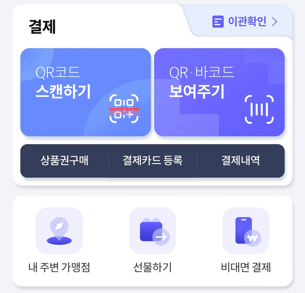 서울문고 이미지