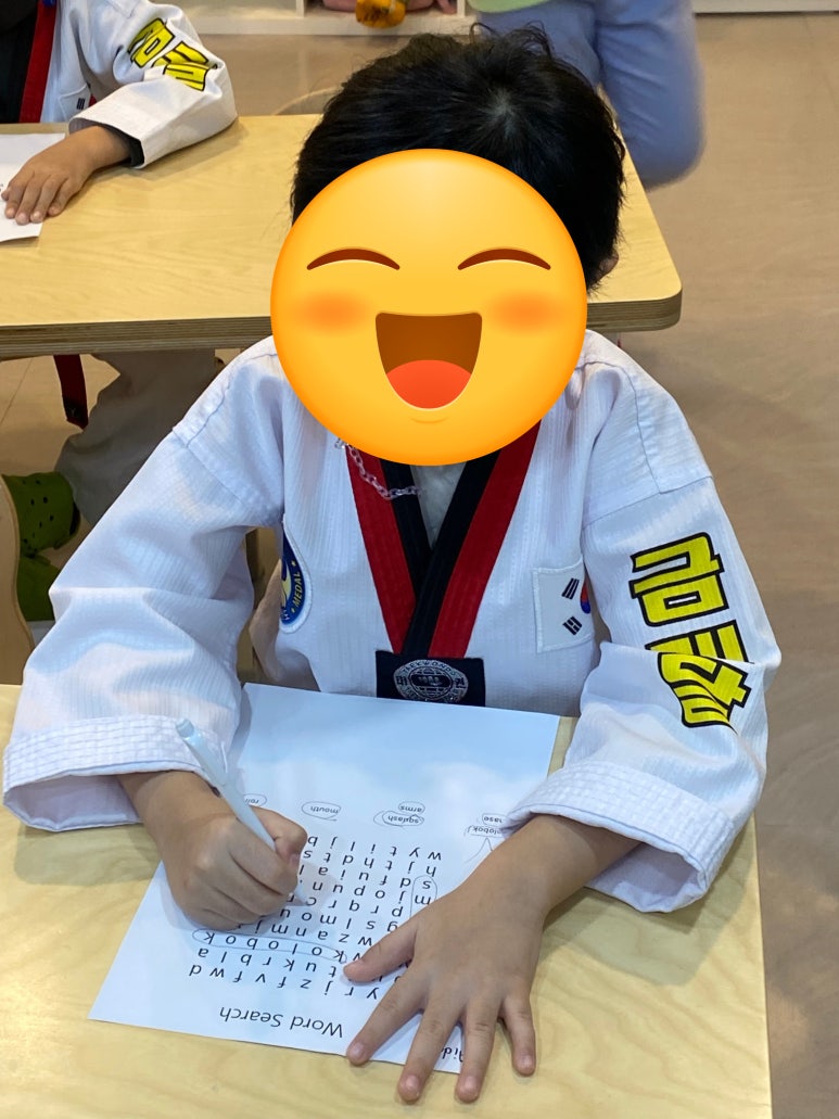 링키영어광명직영어학원 이미지