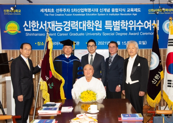 한서유통 이미지