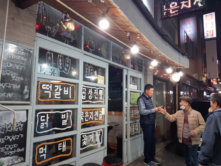 명성당구클럽 이미지