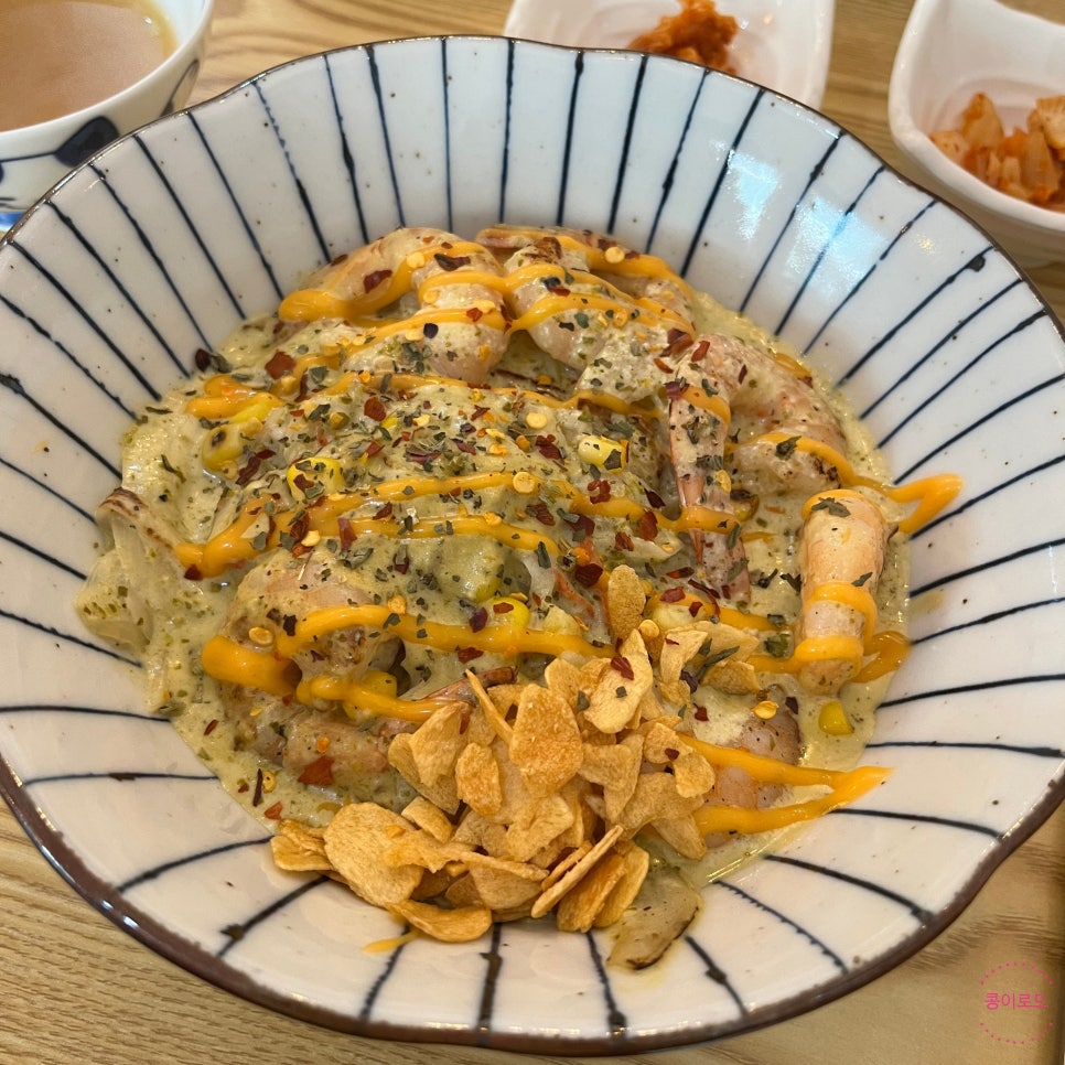쩝쩝박사미식연구소 이미지