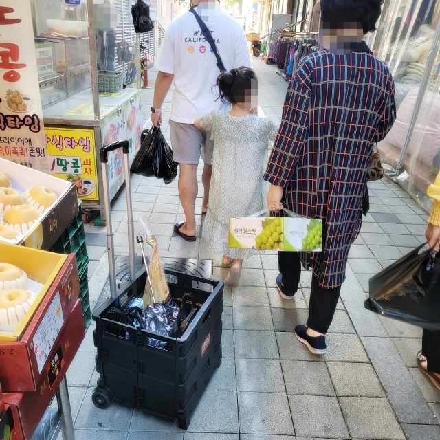 맛있는과일나라 이미지